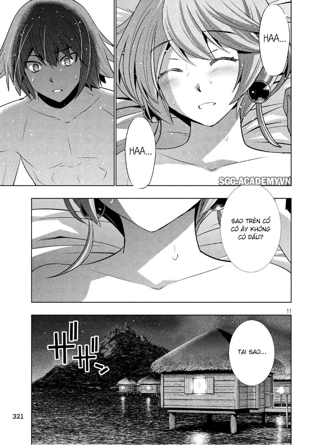 Thiên Đường Song Song Tại Dị Giới Chapter 45 - Trang 2