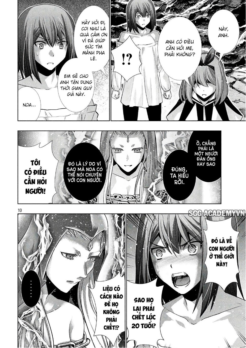 Thiên Đường Song Song Tại Dị Giới Chapter 46 - Trang 2