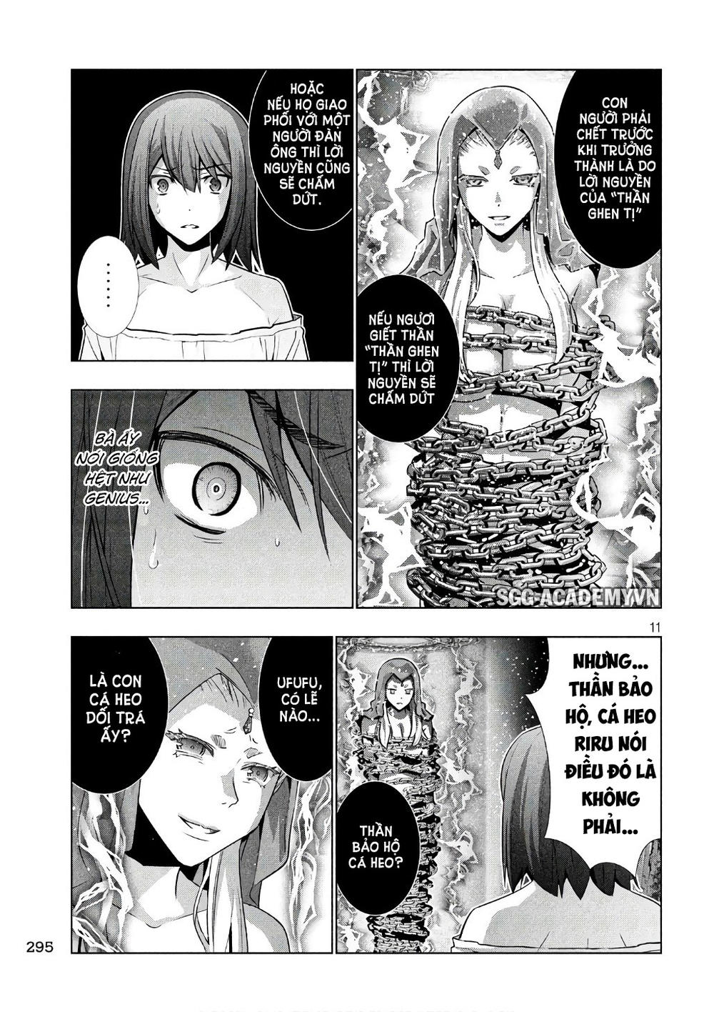 Thiên Đường Song Song Tại Dị Giới Chapter 46 - Trang 2