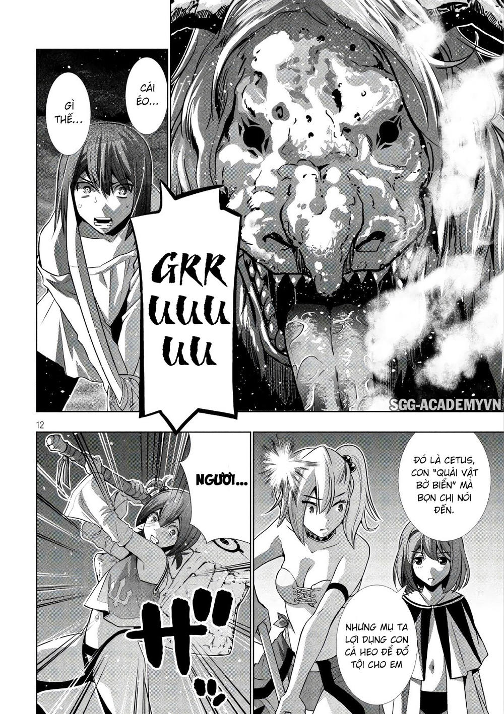 Thiên Đường Song Song Tại Dị Giới Chapter 47 - Trang 2