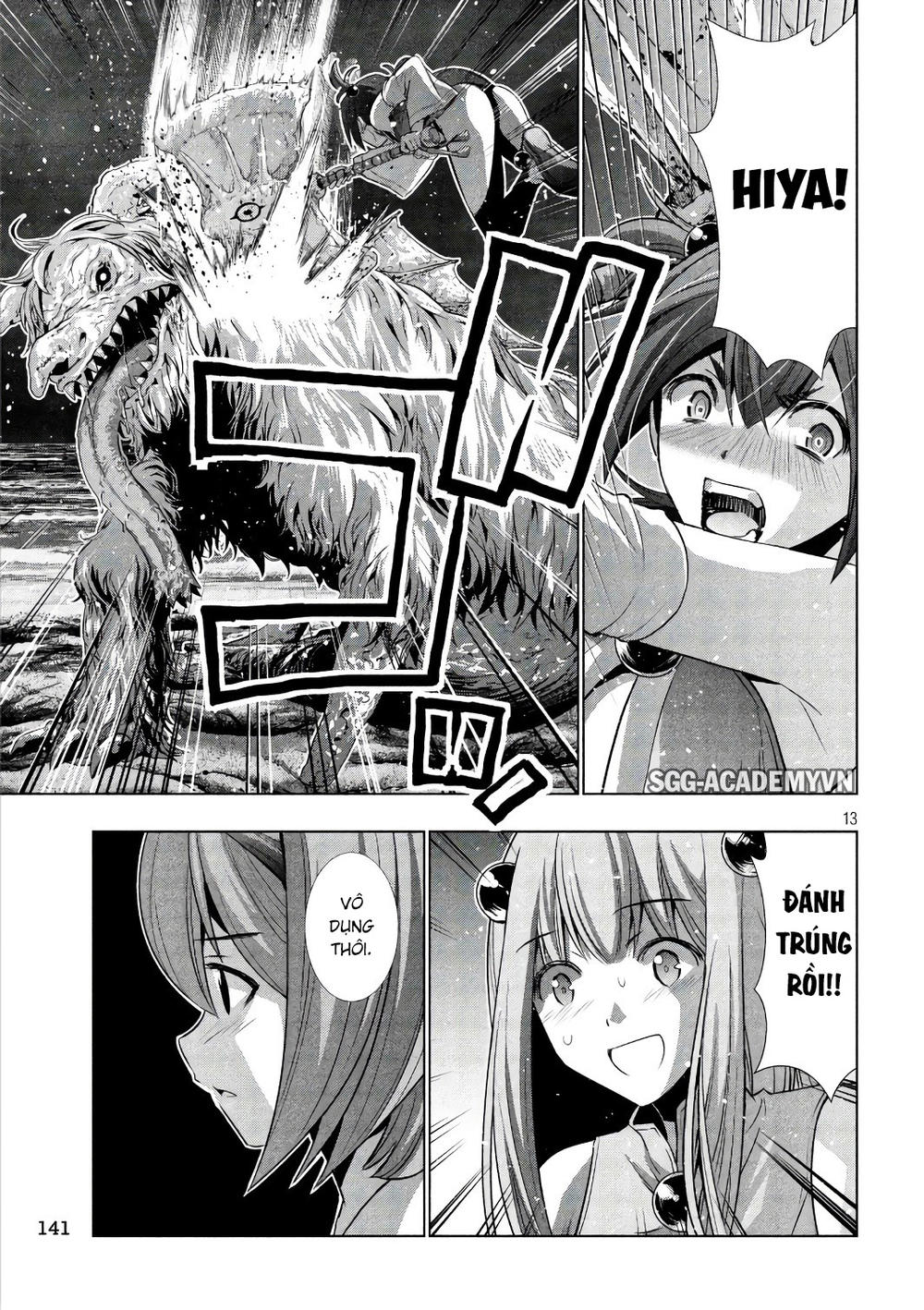 Thiên Đường Song Song Tại Dị Giới Chapter 47 - Trang 2