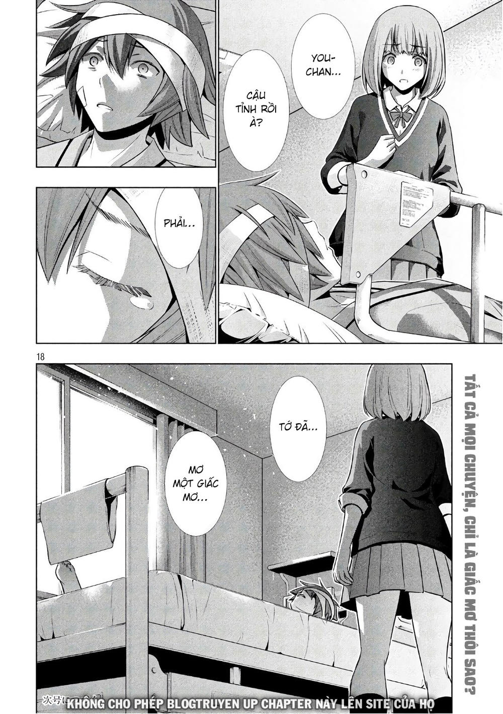 Thiên Đường Song Song Tại Dị Giới Chapter 48 - Trang 2