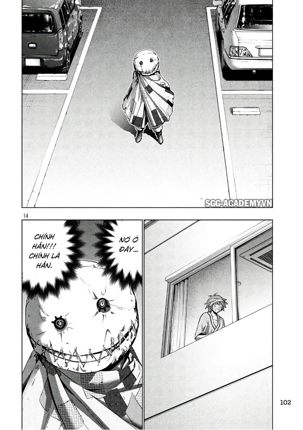 Thiên Đường Song Song Tại Dị Giới Chapter 49 - Trang 2