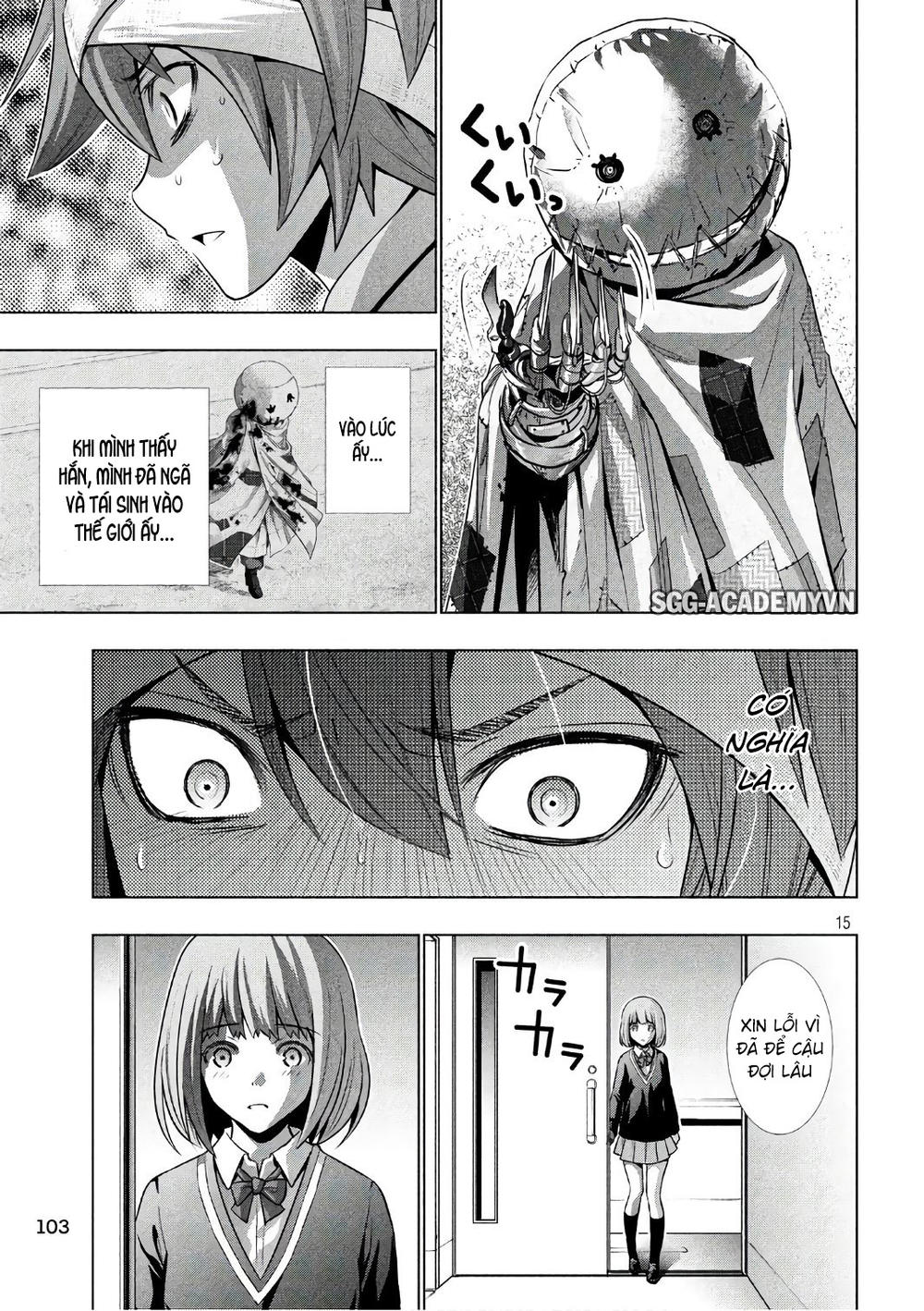 Thiên Đường Song Song Tại Dị Giới Chapter 49 - Trang 2