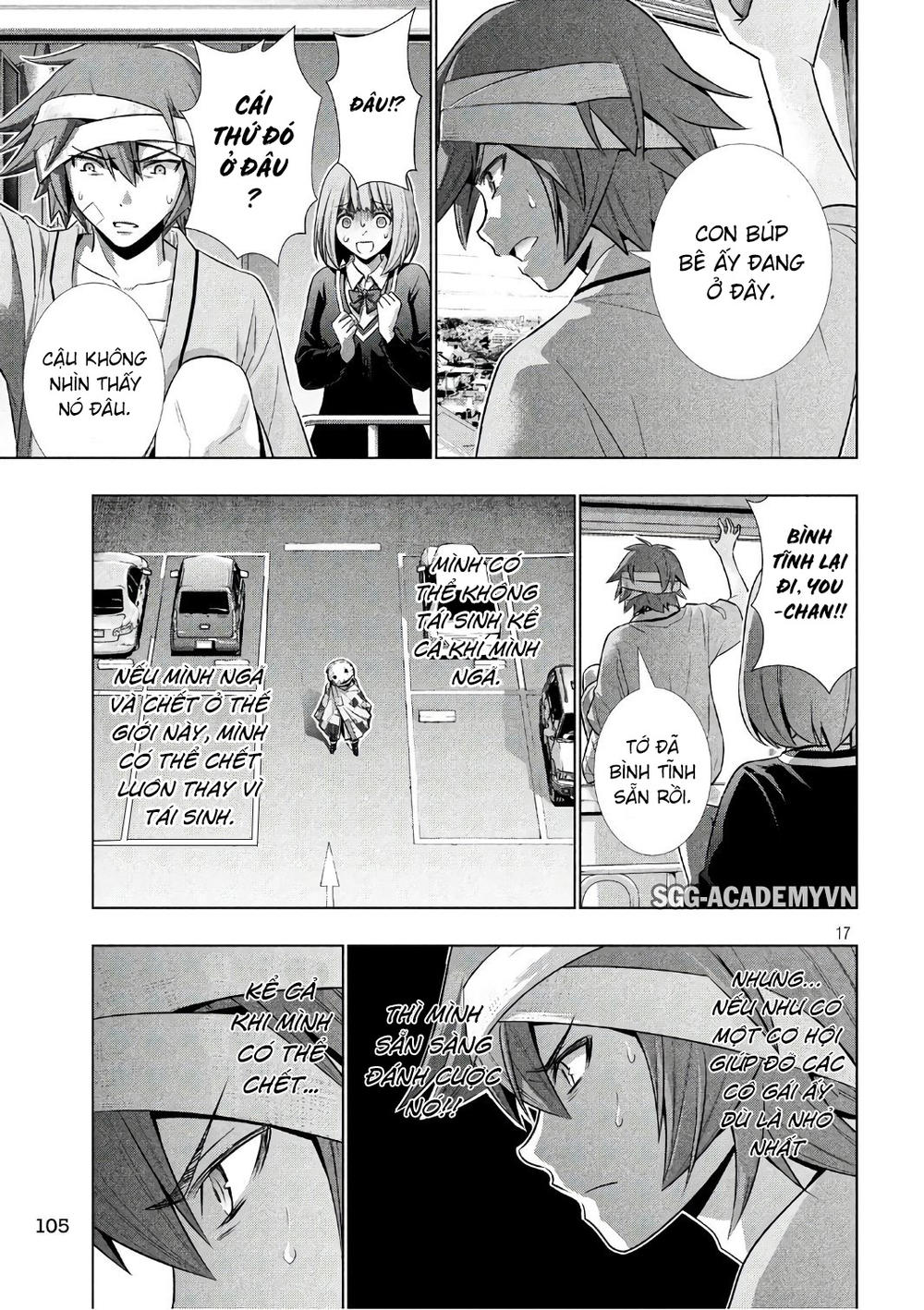 Thiên Đường Song Song Tại Dị Giới Chapter 49 - Trang 2