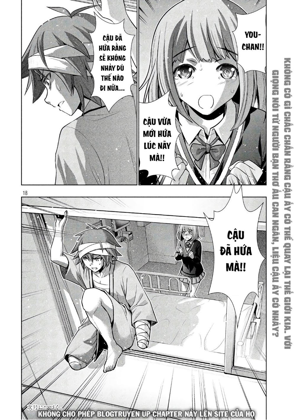 Thiên Đường Song Song Tại Dị Giới Chapter 49 - Trang 2