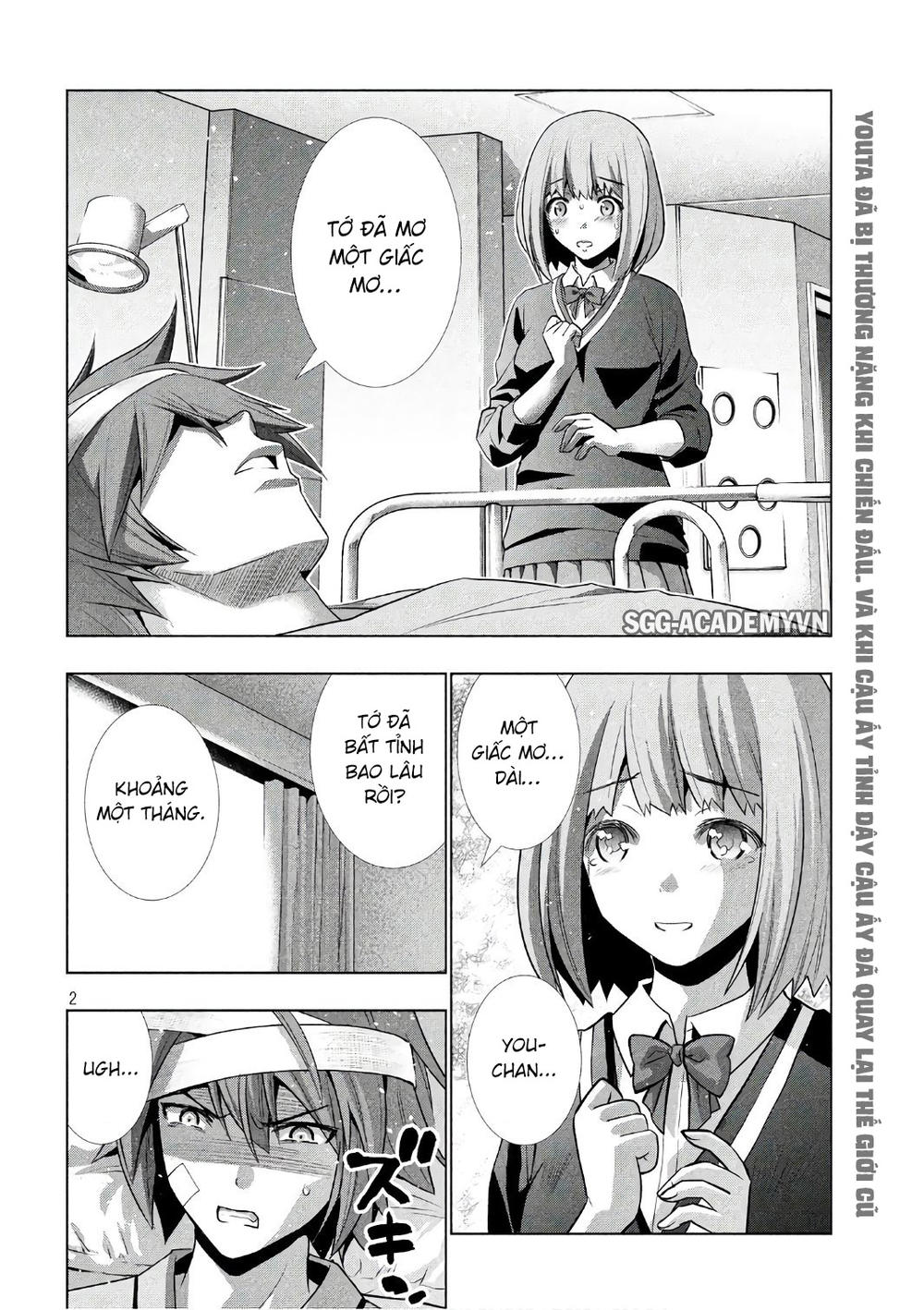 Thiên Đường Song Song Tại Dị Giới Chapter 49 - Trang 2