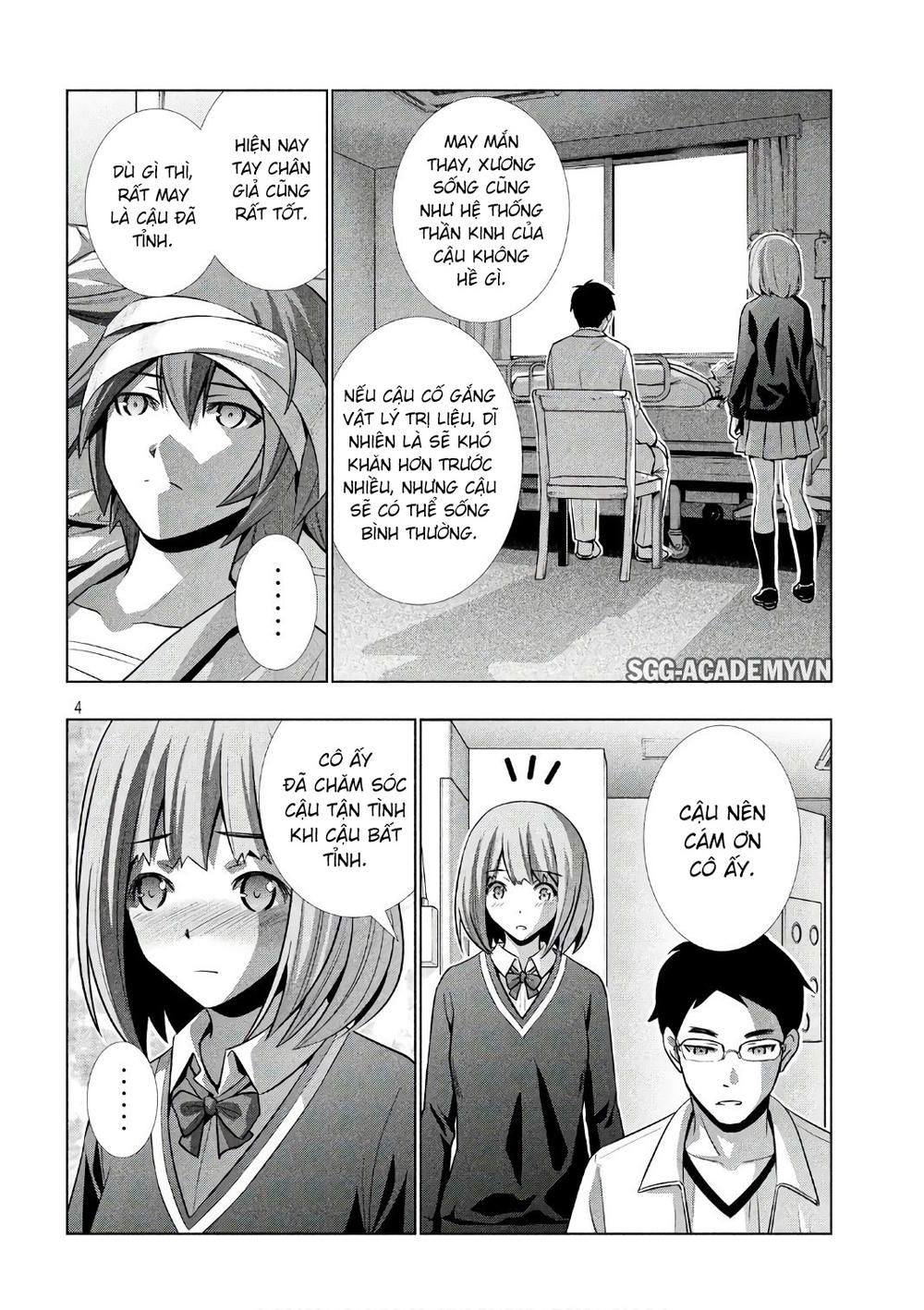 Thiên Đường Song Song Tại Dị Giới Chapter 49 - Trang 2