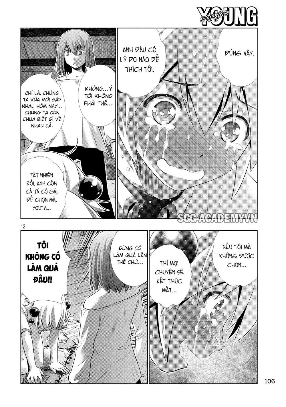 Thiên Đường Song Song Tại Dị Giới Chapter 5 - Trang 2