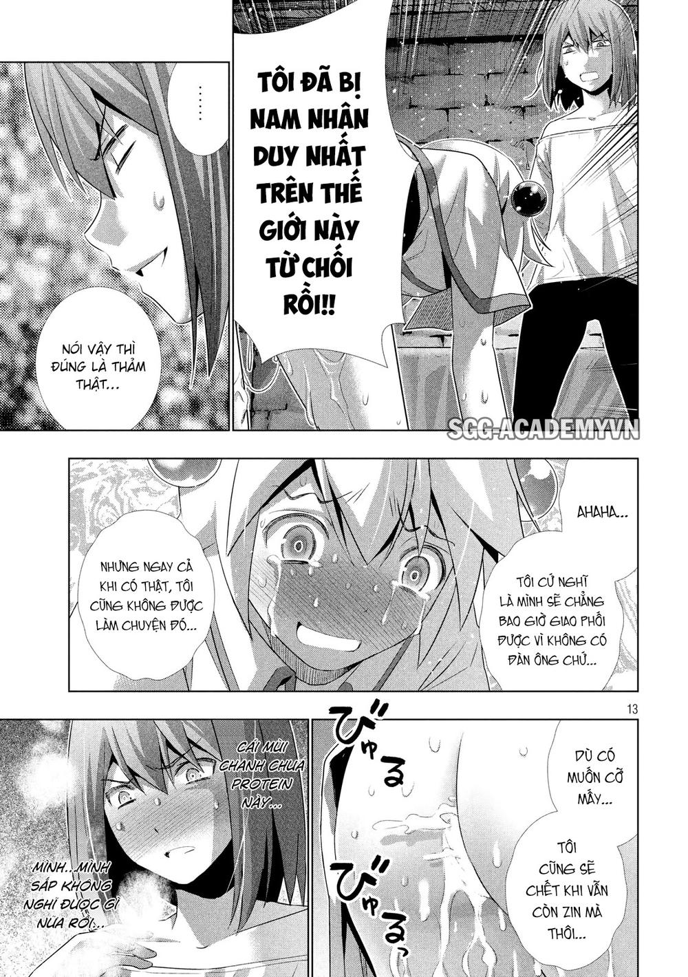 Thiên Đường Song Song Tại Dị Giới Chapter 5 - Trang 2