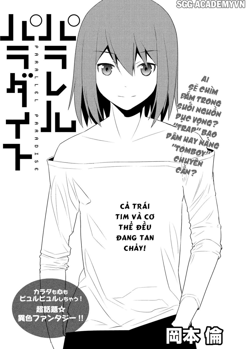 Thiên Đường Song Song Tại Dị Giới Chapter 5 - Trang 2