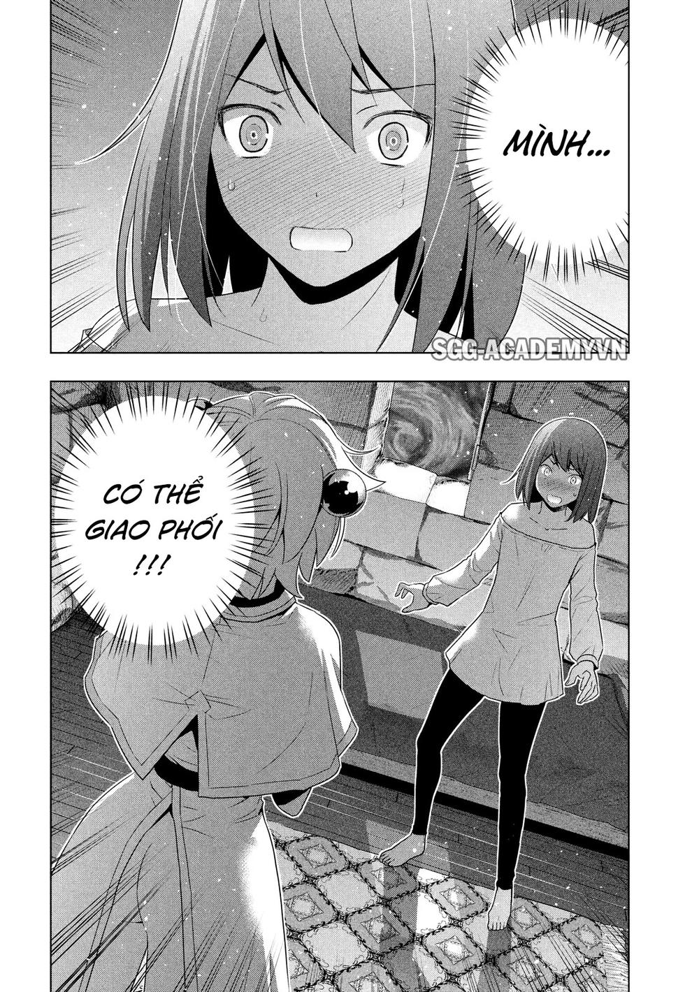 Thiên Đường Song Song Tại Dị Giới Chapter 5 - Trang 2