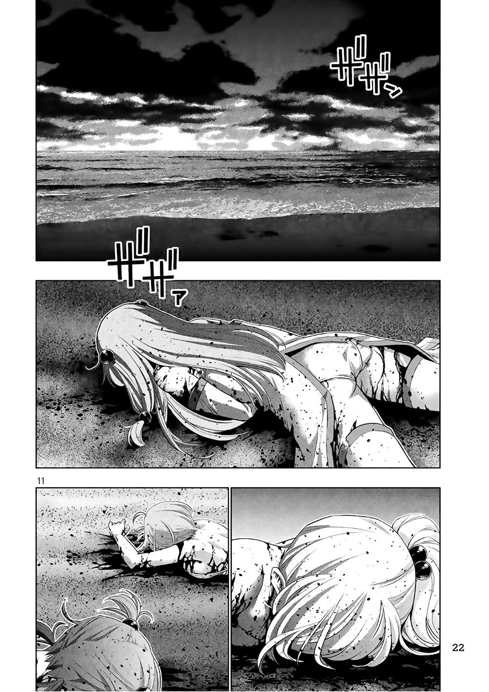 Thiên Đường Song Song Tại Dị Giới Chapter 50 - Trang 2