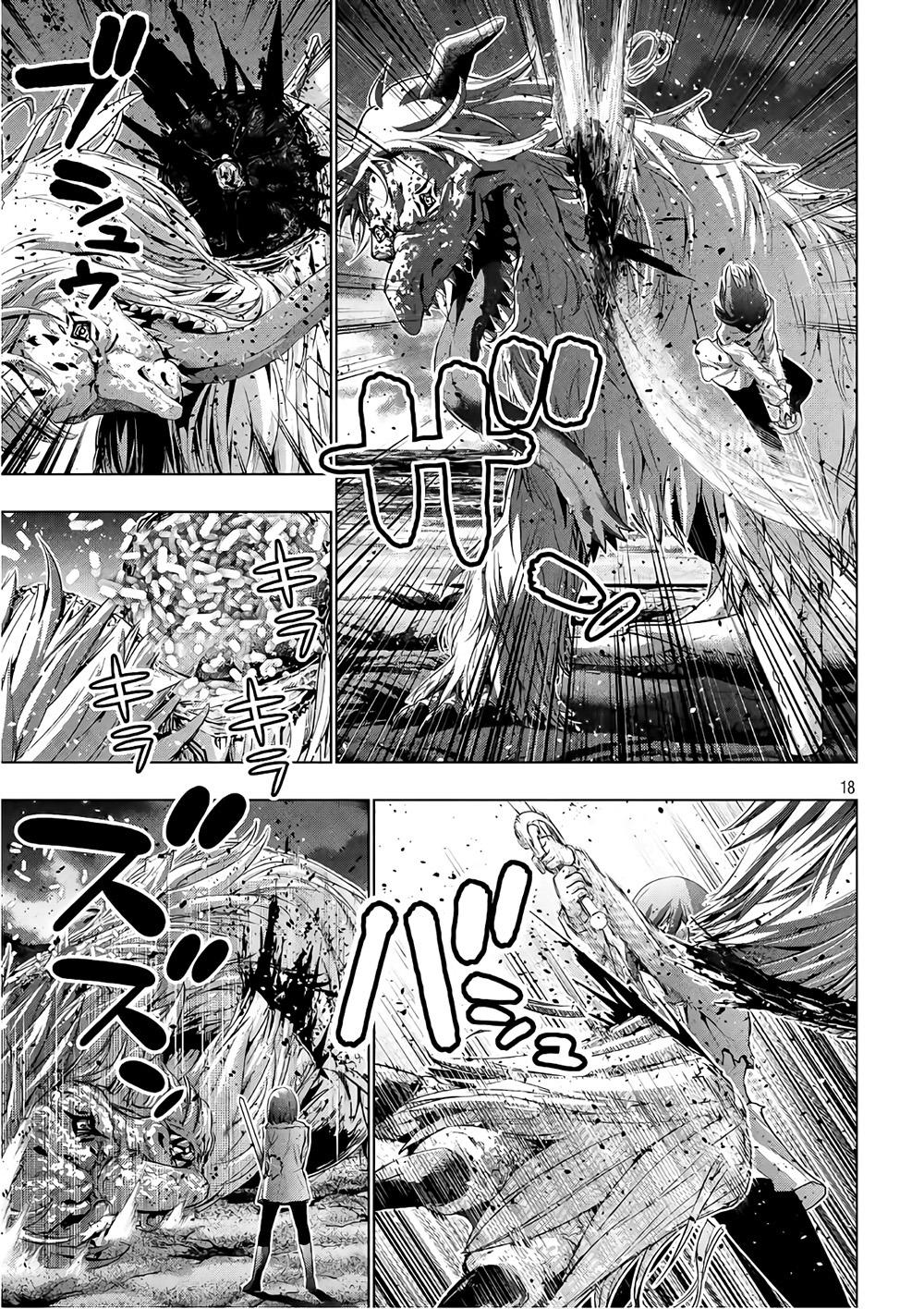 Thiên Đường Song Song Tại Dị Giới Chapter 50 - Trang 2