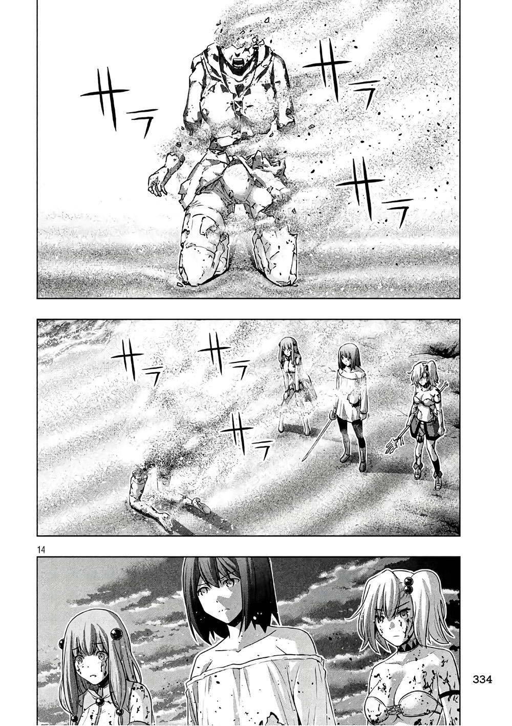 Thiên Đường Song Song Tại Dị Giới Chapter 51 - Trang 2