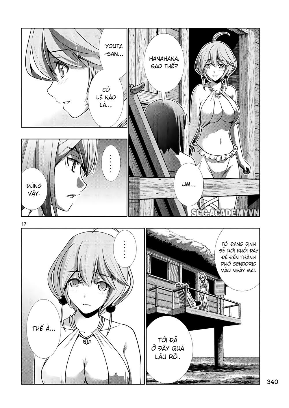 Thiên Đường Song Song Tại Dị Giới Chapter 53 - Trang 2