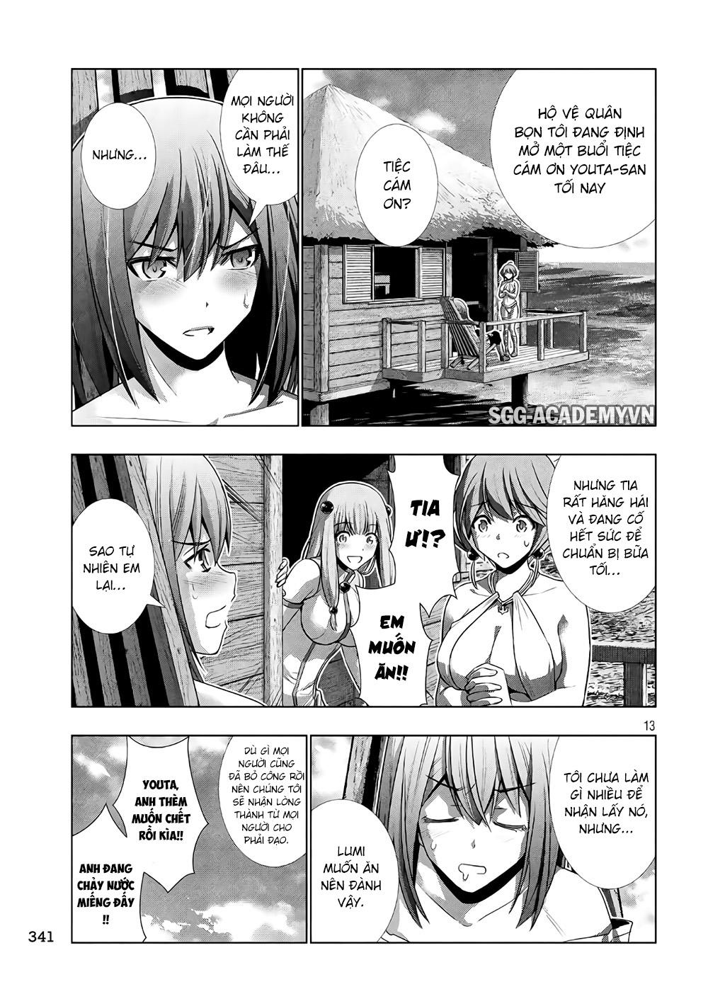 Thiên Đường Song Song Tại Dị Giới Chapter 53 - Trang 2