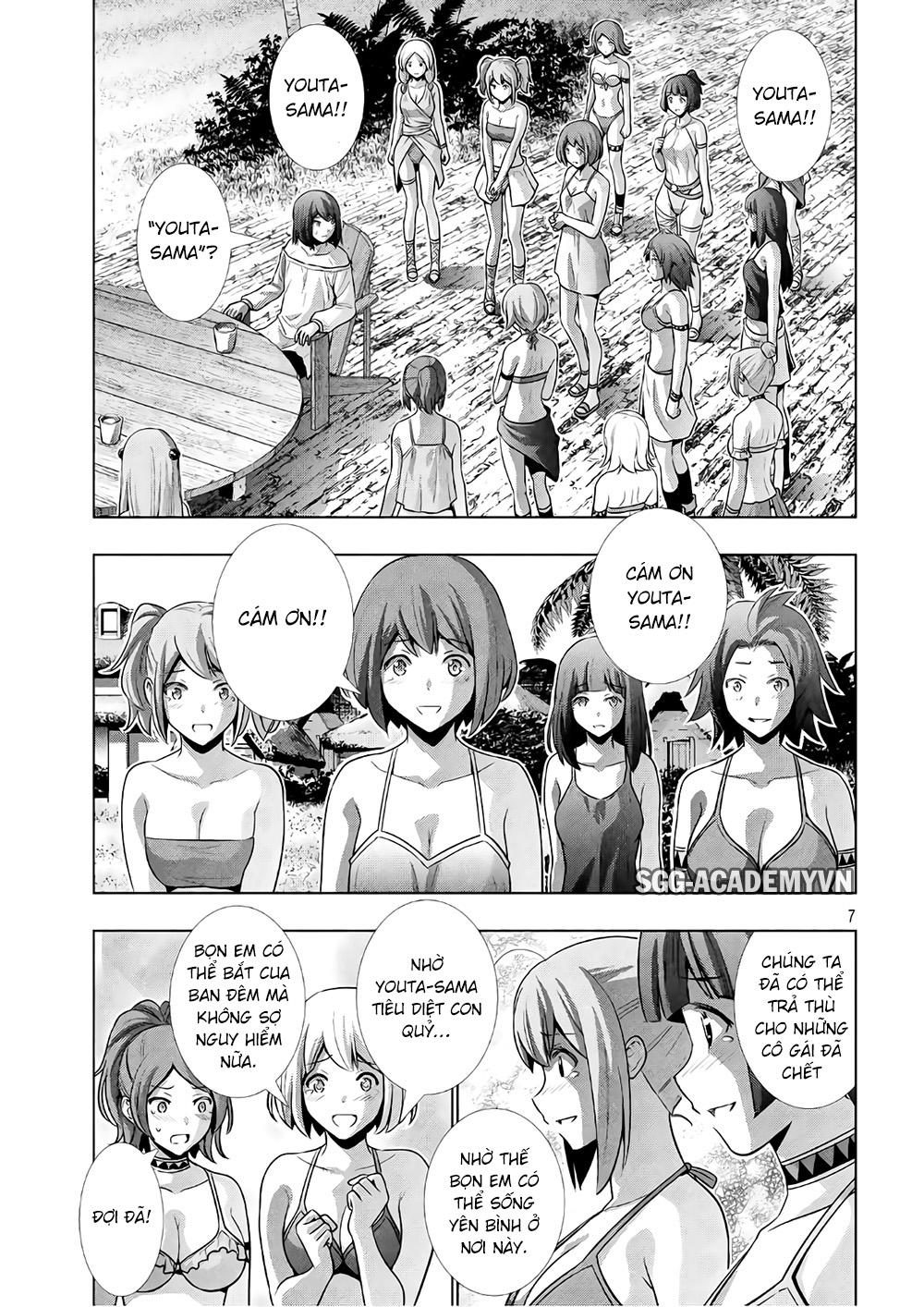 Thiên Đường Song Song Tại Dị Giới Chapter 53 - Trang 2