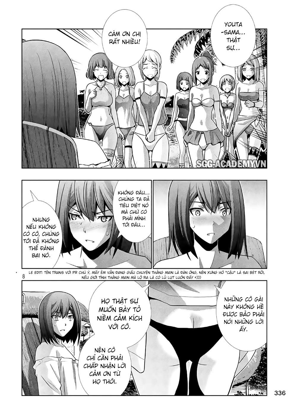 Thiên Đường Song Song Tại Dị Giới Chapter 53 - Trang 2