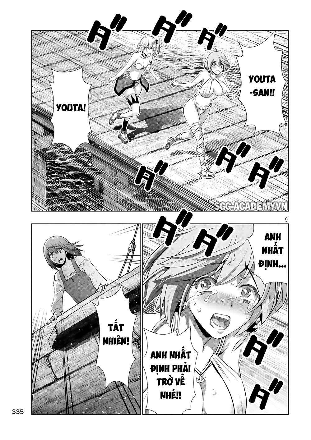 Thiên Đường Song Song Tại Dị Giới Chapter 55 - Trang 2