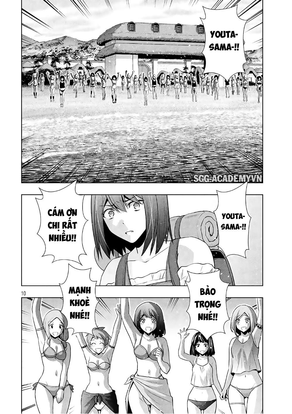 Thiên Đường Song Song Tại Dị Giới Chapter 55 - Trang 2