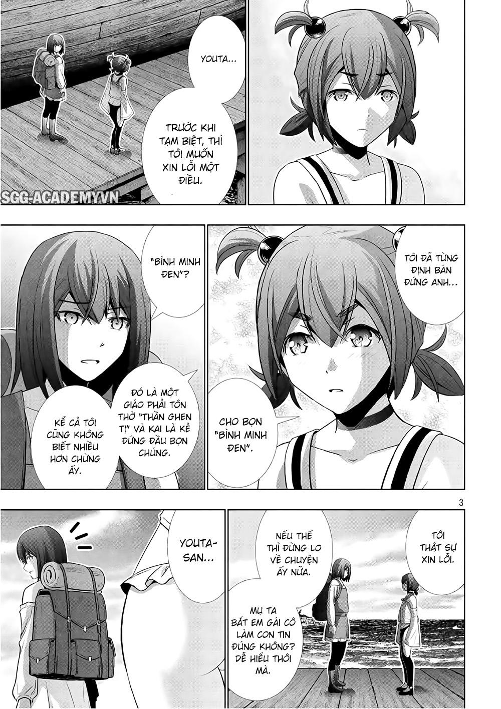 Thiên Đường Song Song Tại Dị Giới Chapter 55 - Trang 2