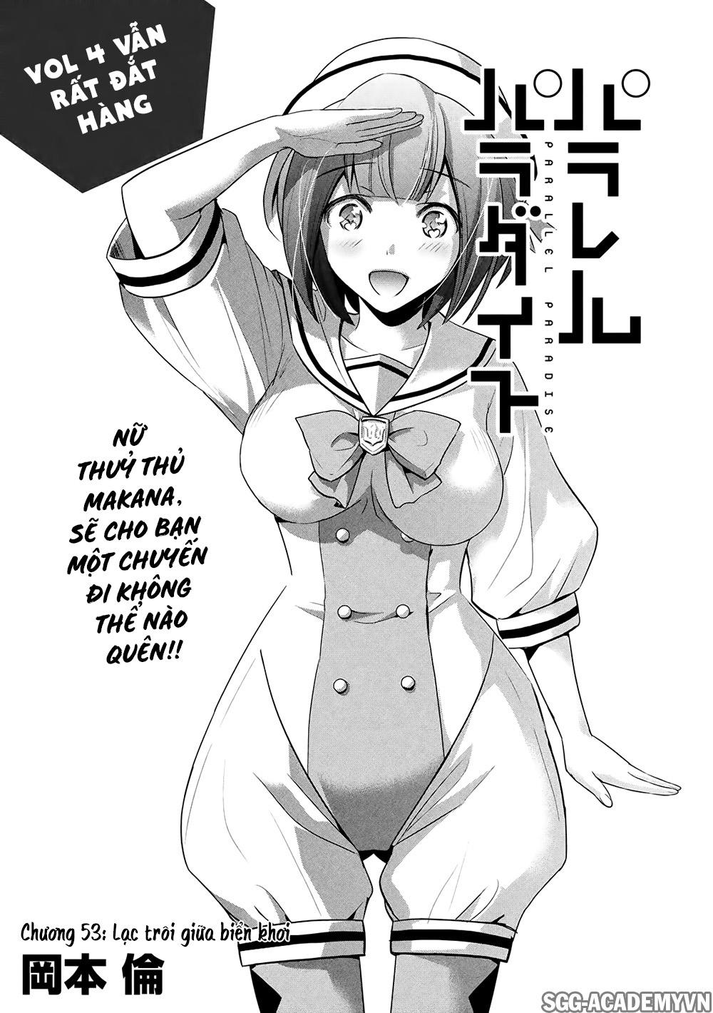 Thiên Đường Song Song Tại Dị Giới Chapter 57 - Trang 2