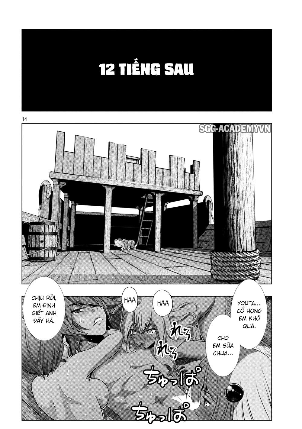 Thiên Đường Song Song Tại Dị Giới Chapter 58 - Trang 2