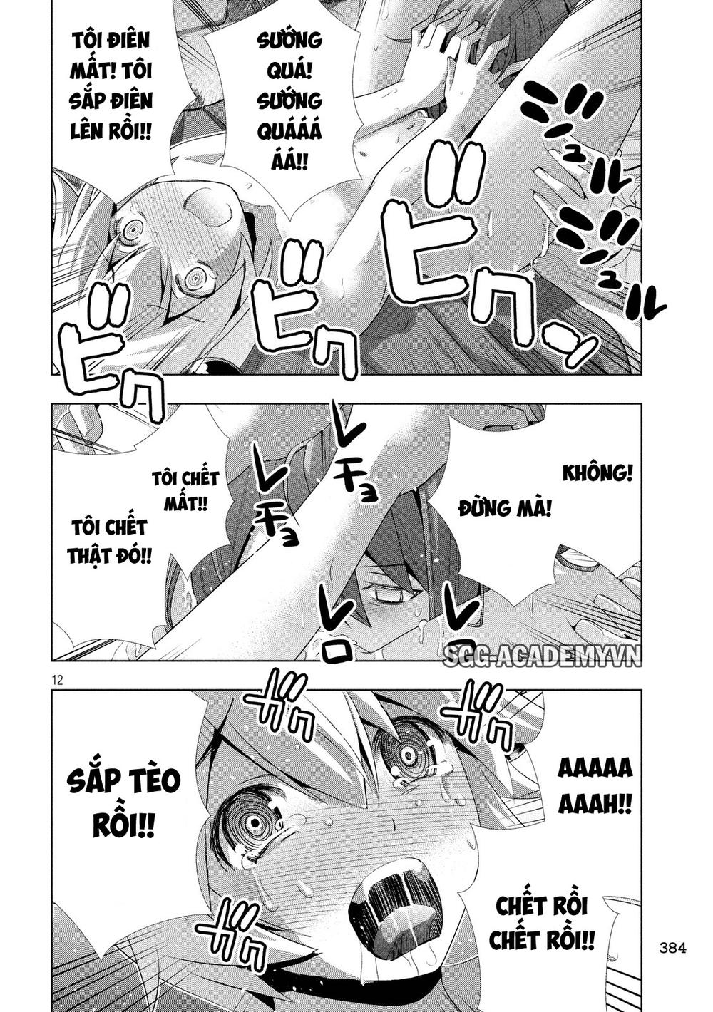 Thiên Đường Song Song Tại Dị Giới Chapter 6 - Trang 2