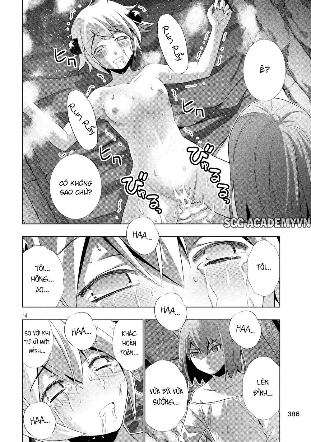 Thiên Đường Song Song Tại Dị Giới Chapter 6 - Trang 2