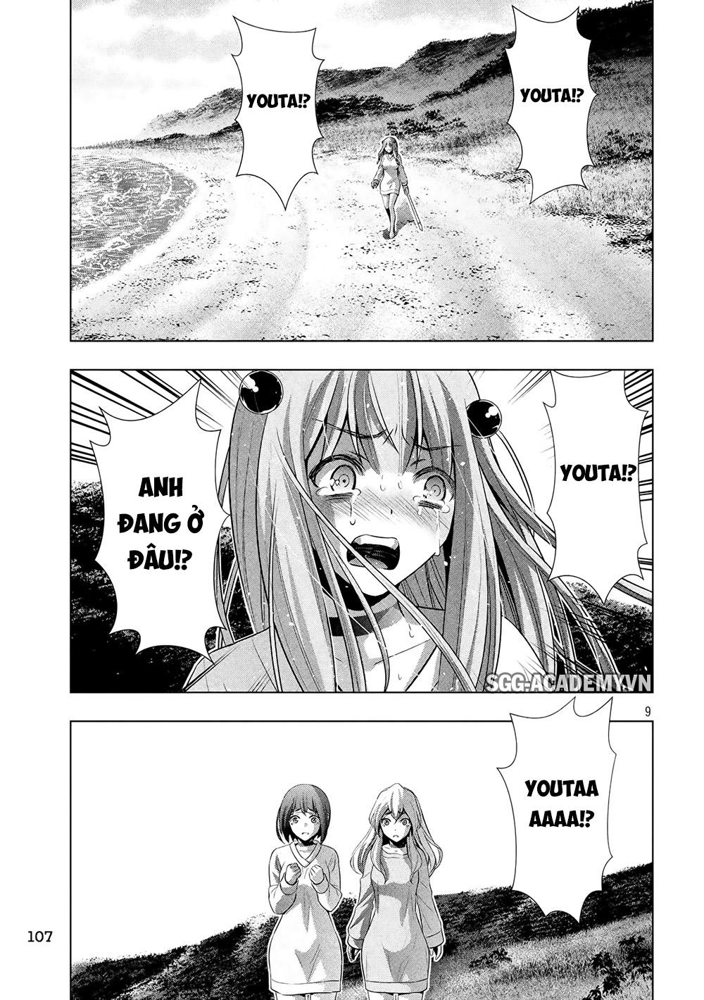 Thiên Đường Song Song Tại Dị Giới Chapter 60 - Trang 2