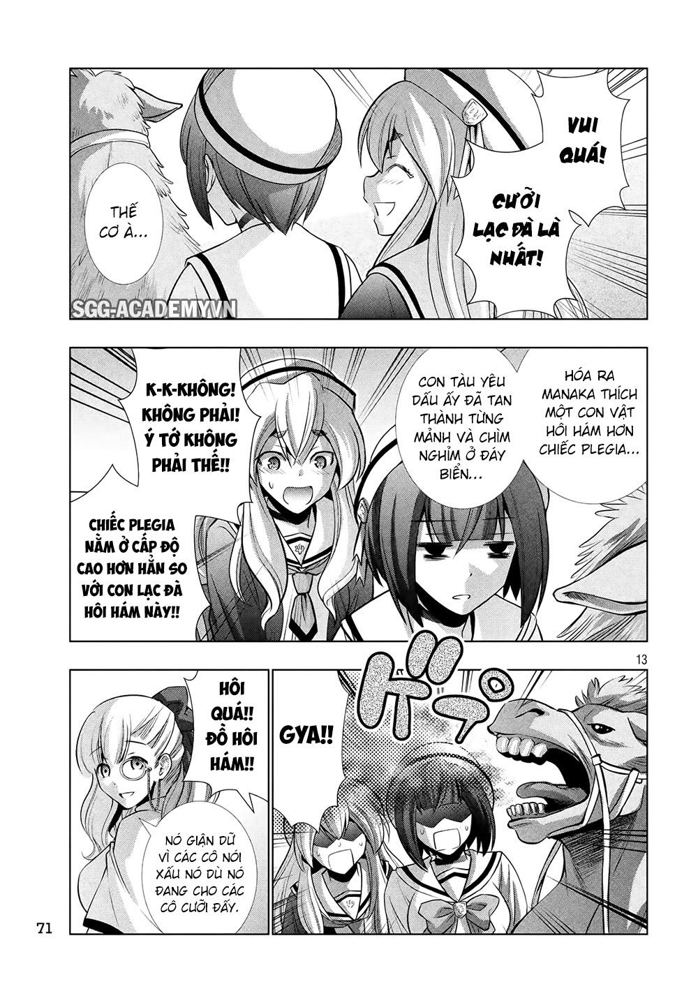 Thiên Đường Song Song Tại Dị Giới Chapter 62 - Trang 2