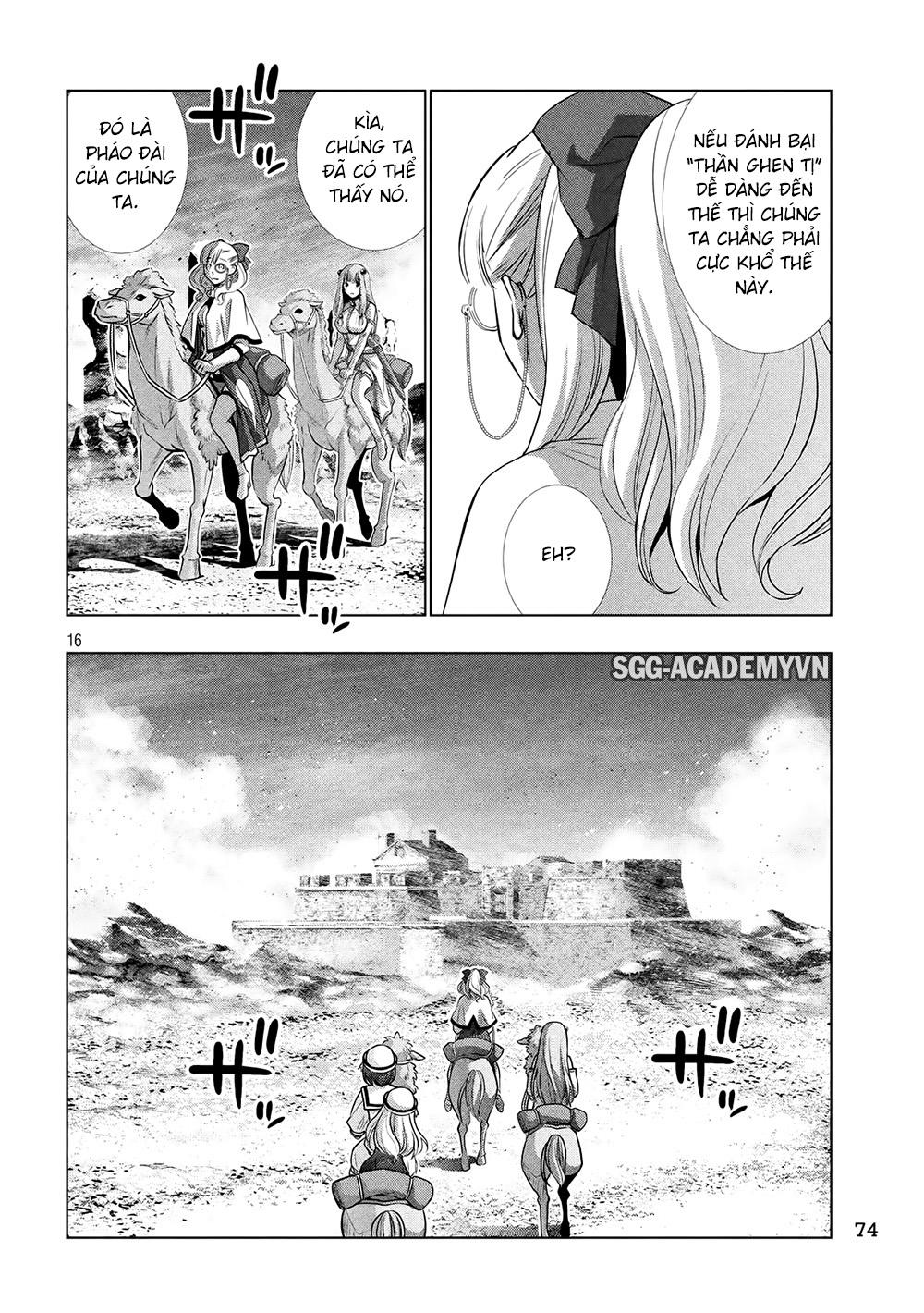 Thiên Đường Song Song Tại Dị Giới Chapter 62 - Trang 2