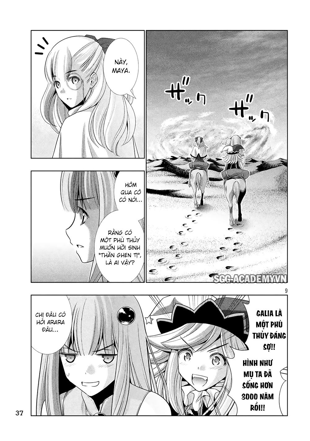 Thiên Đường Song Song Tại Dị Giới Chapter 66 - Trang 2