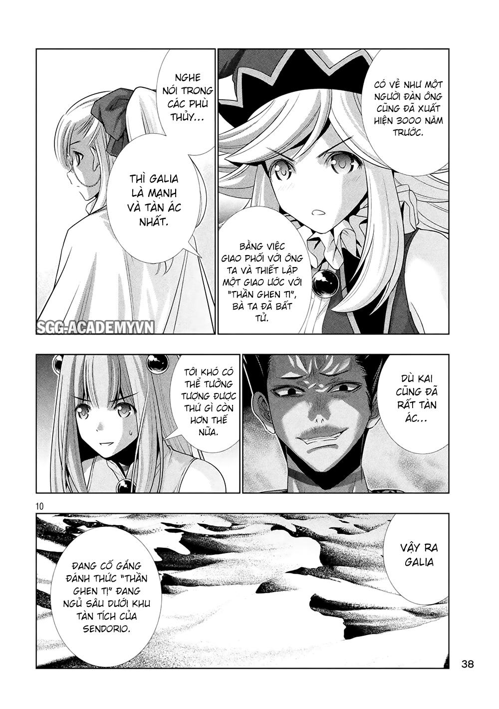 Thiên Đường Song Song Tại Dị Giới Chapter 66 - Trang 2