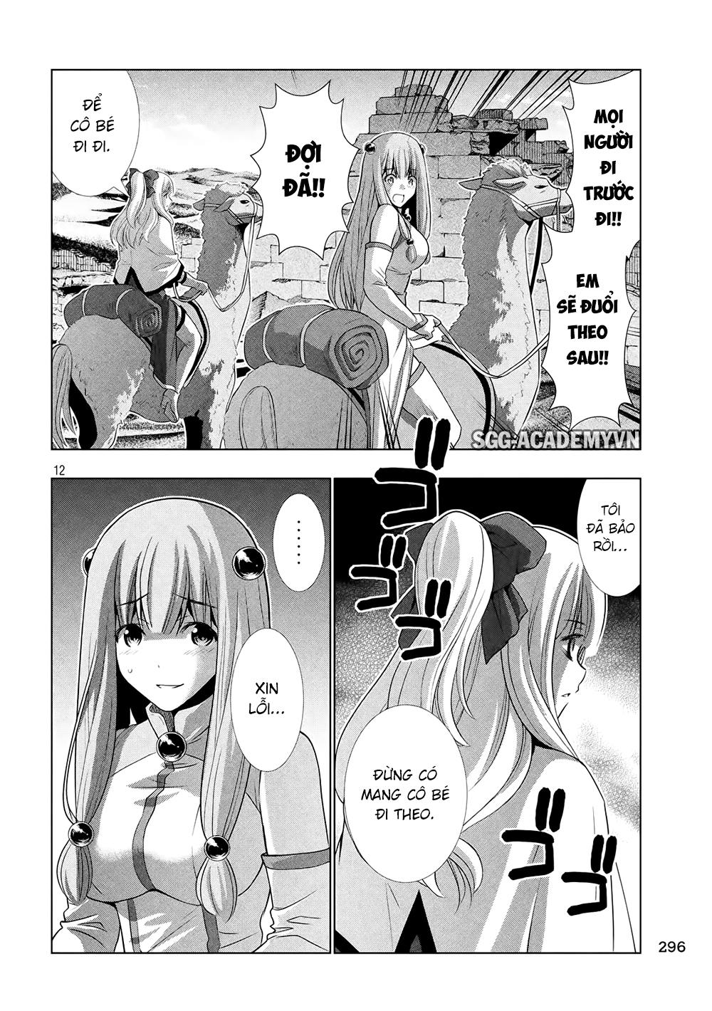 Thiên Đường Song Song Tại Dị Giới Chapter 67 - Trang 2