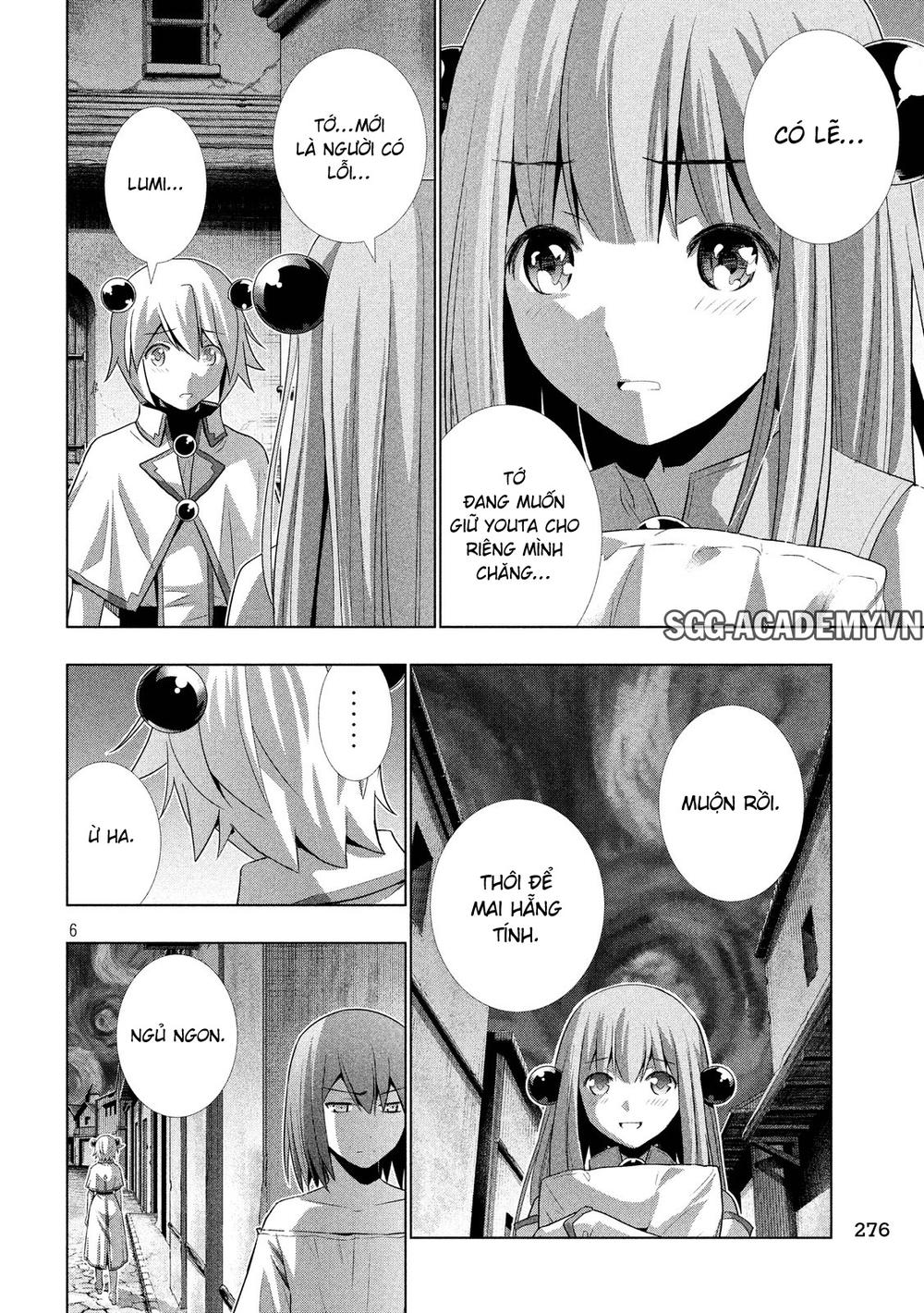 Thiên Đường Song Song Tại Dị Giới Chapter 7 - Trang 2