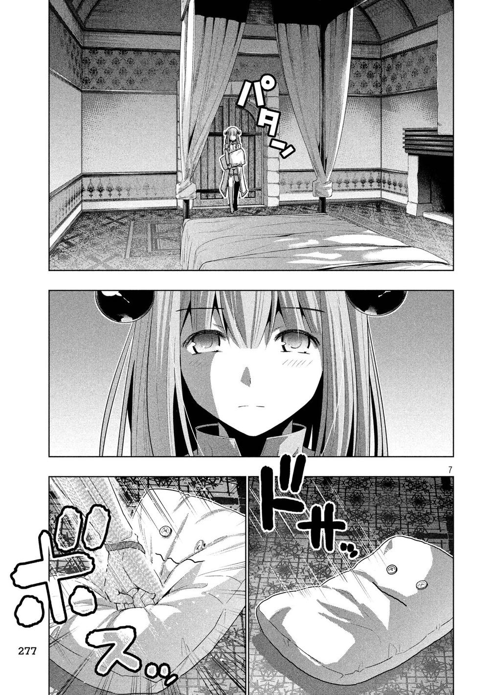 Thiên Đường Song Song Tại Dị Giới Chapter 7 - Trang 2