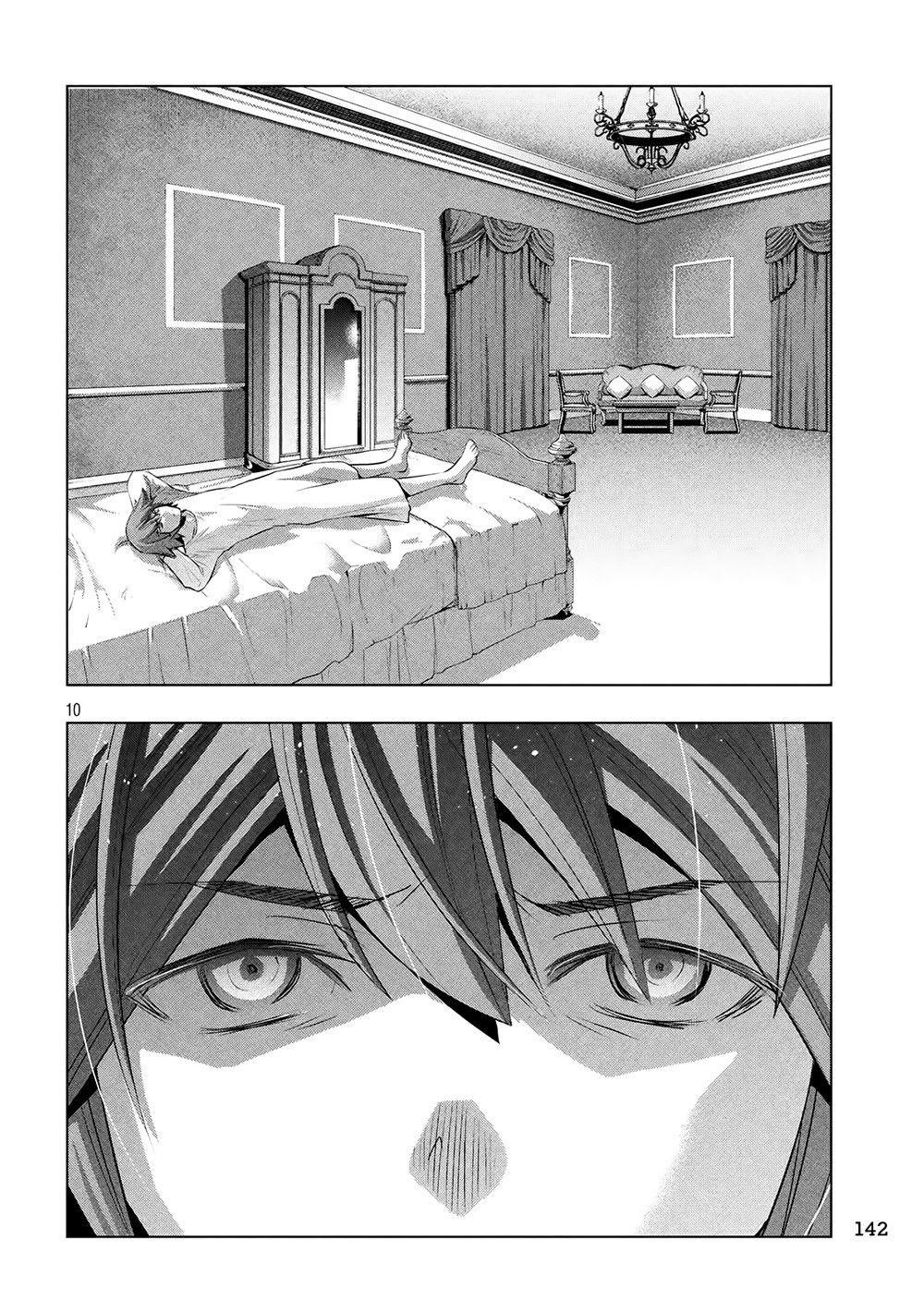 Thiên Đường Song Song Tại Dị Giới Chapter 70 - Trang 2