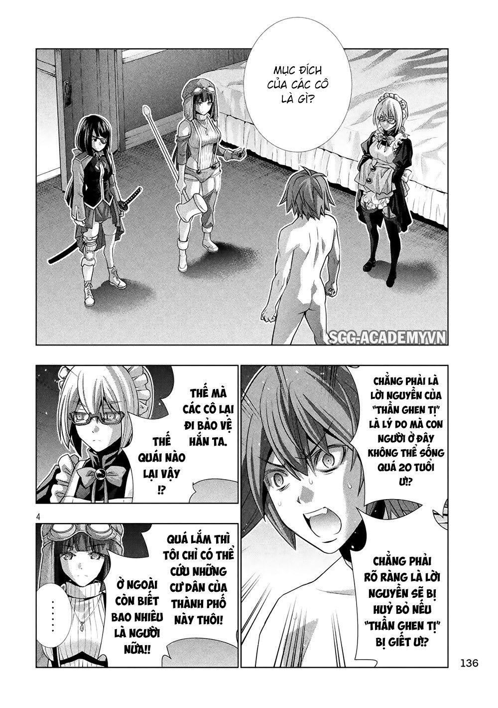 Thiên Đường Song Song Tại Dị Giới Chapter 70 - Trang 2