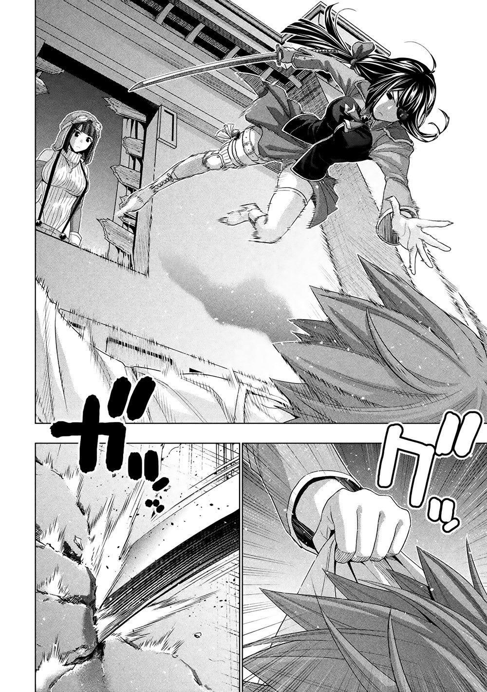 Thiên Đường Song Song Tại Dị Giới Chapter 71 - Trang 2