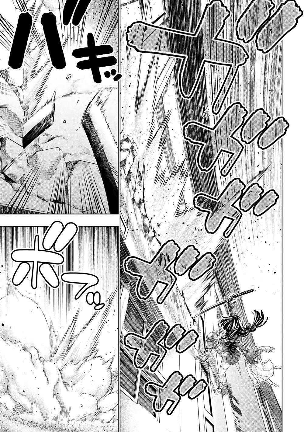 Thiên Đường Song Song Tại Dị Giới Chapter 71 - Trang 2