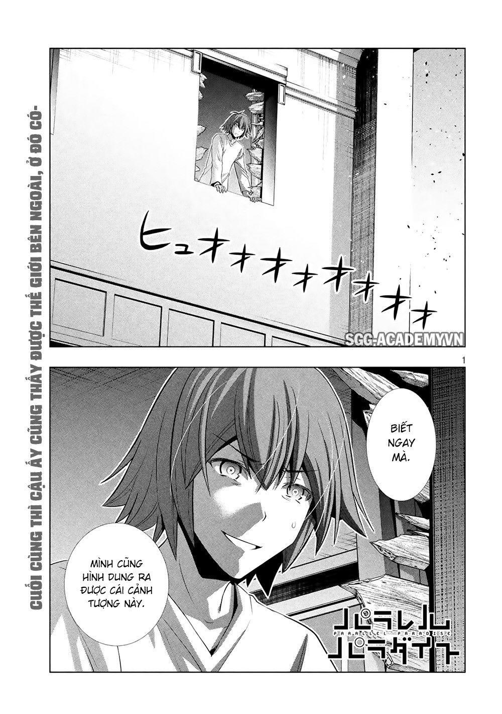 Thiên Đường Song Song Tại Dị Giới Chapter 71 - Trang 2