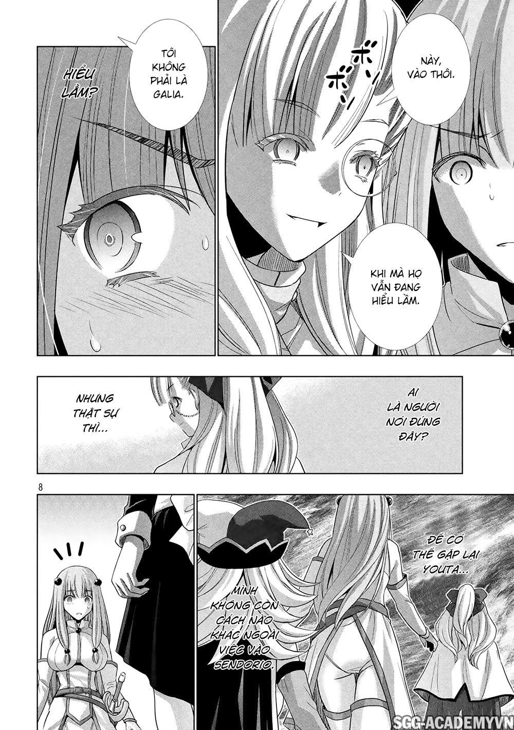 Thiên Đường Song Song Tại Dị Giới Chapter 72 - Trang 2