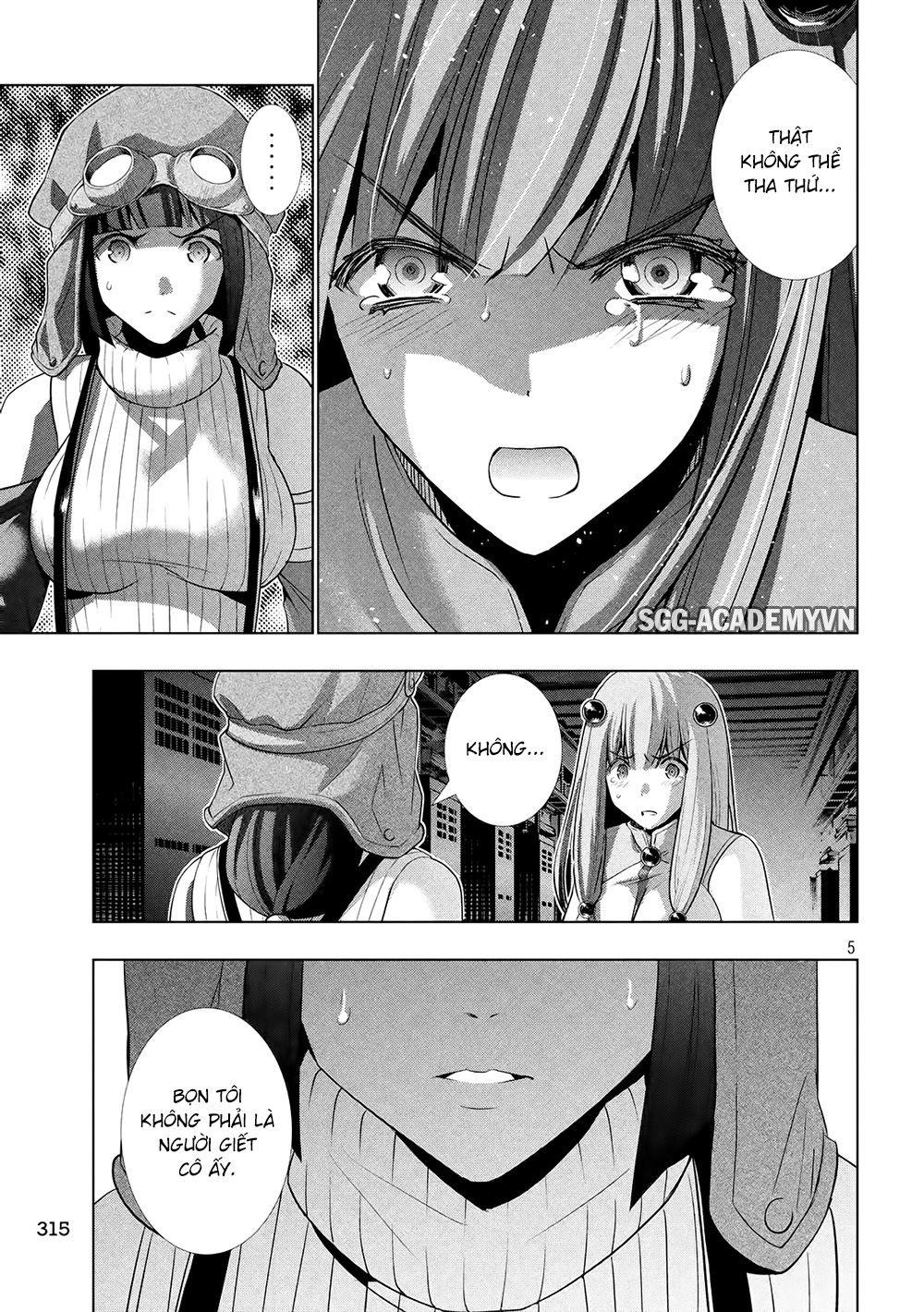 Thiên Đường Song Song Tại Dị Giới Chapter 73 - Trang 2