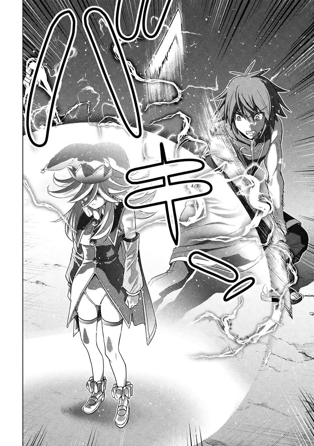 Thiên Đường Song Song Tại Dị Giới Chapter 73 - Trang 2