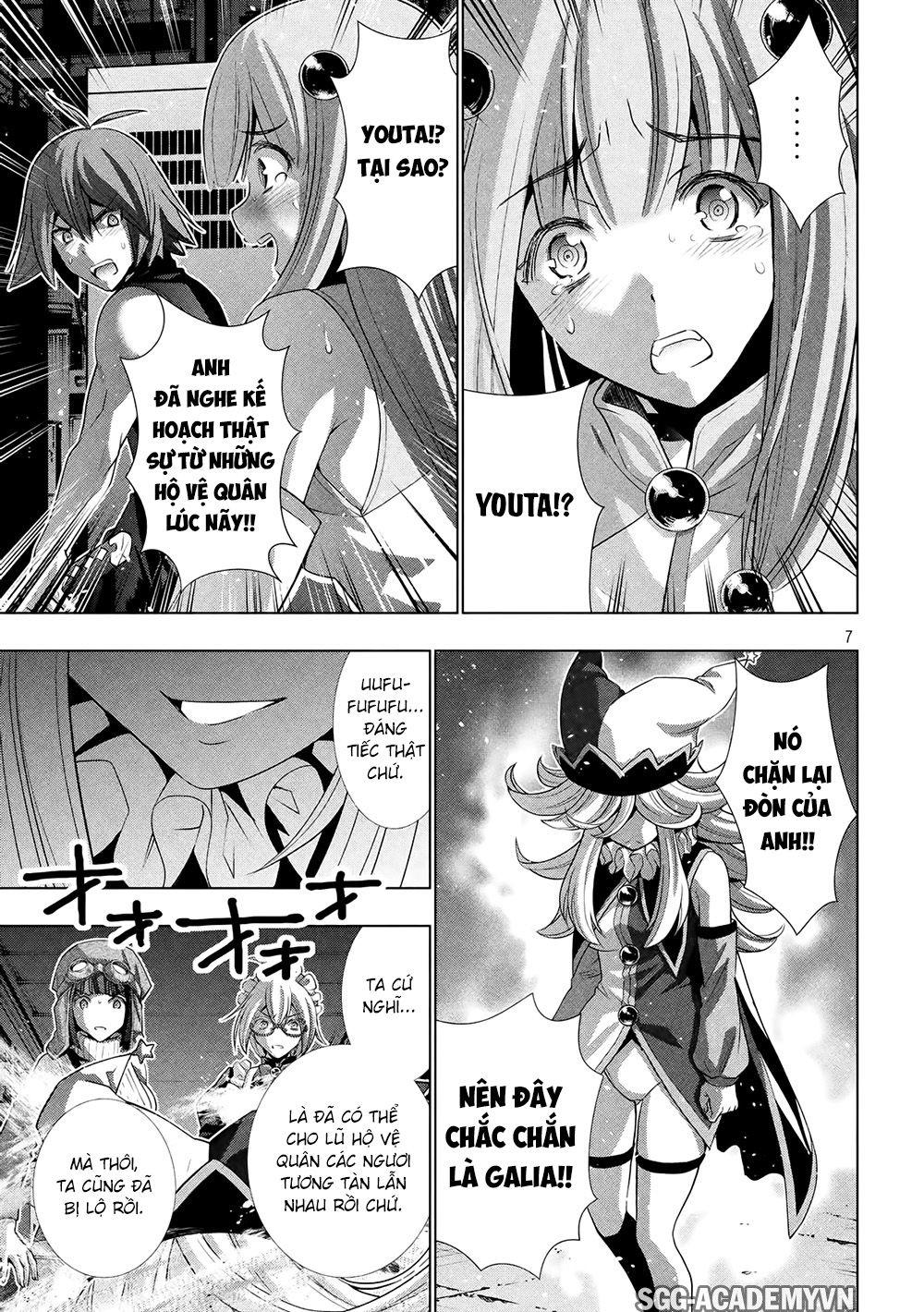 Thiên Đường Song Song Tại Dị Giới Chapter 73 - Trang 2