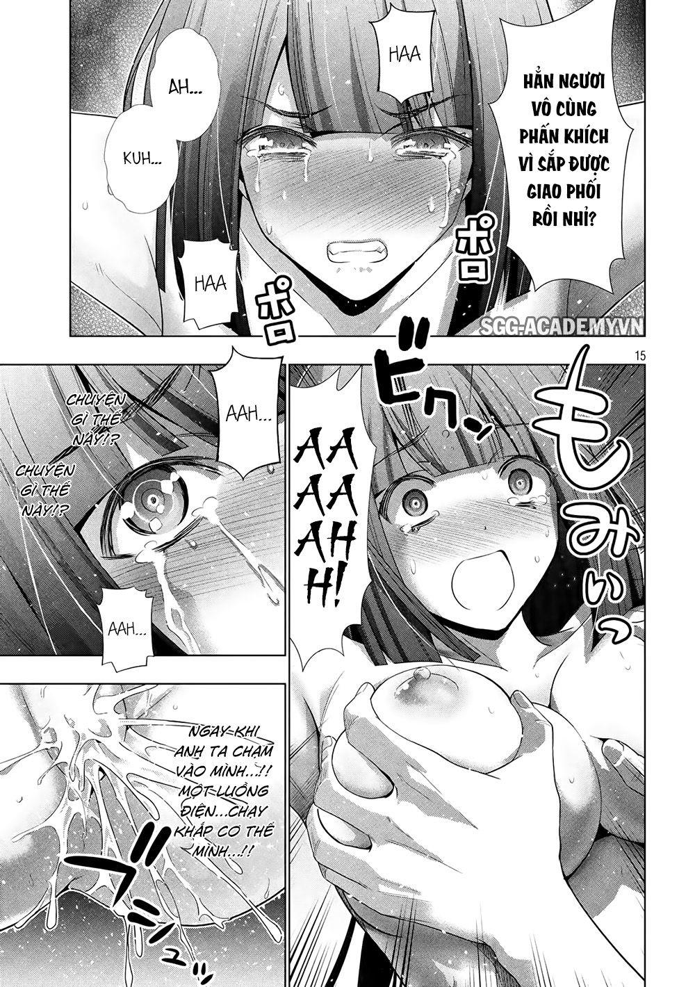 Thiên Đường Song Song Tại Dị Giới Chapter 74 - Trang 2