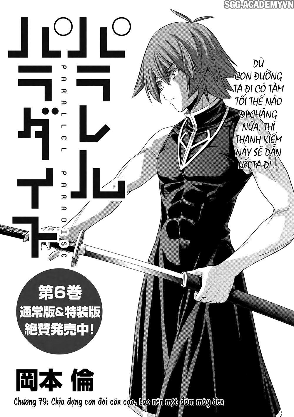 Thiên Đường Song Song Tại Dị Giới Chapter 79 - Trang 2