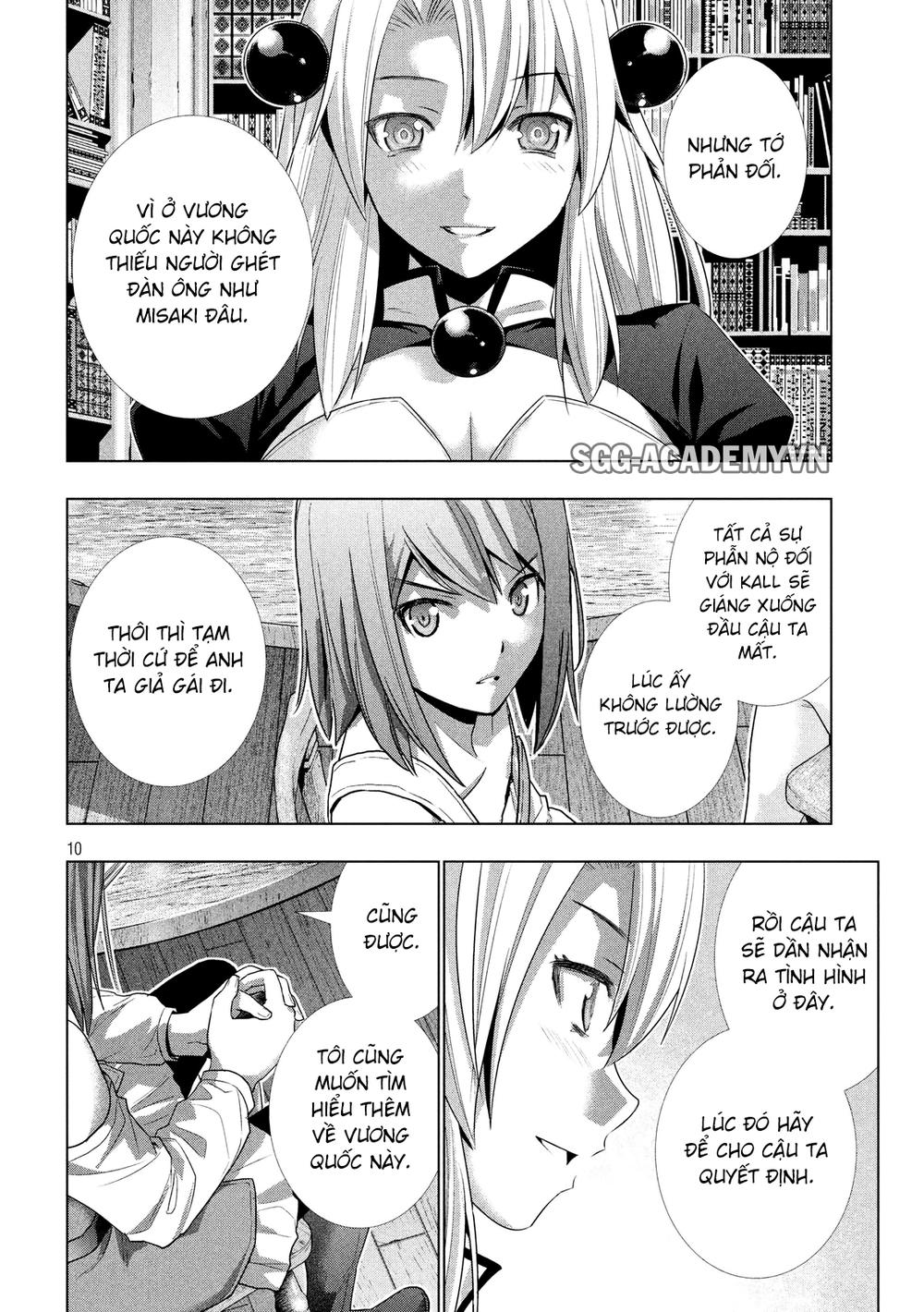 Thiên Đường Song Song Tại Dị Giới Chapter 8 - Trang 2